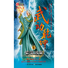 书籍图片