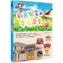 书籍图片