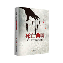 书籍图片