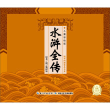 书籍图片