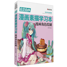 书籍图片