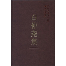 书籍图片