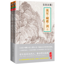 书籍图片