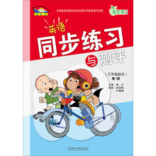 书籍图片