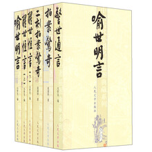 书籍图片