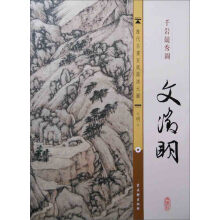 书籍图片