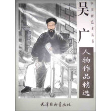 书籍图片