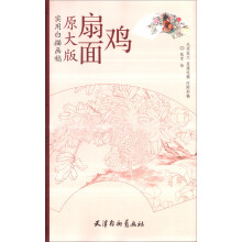书籍图片