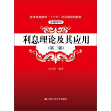 书籍图片