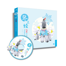 书籍图片