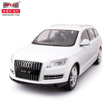 美嘉欣奥迪Q7越野车遥控车充电漂移遥控汽车