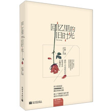 书籍图片