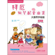 书籍图片