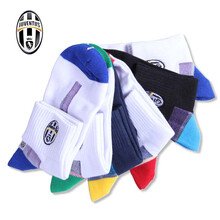 尤文图斯(youwentusi)棉休闲棉袜 【行情 价格