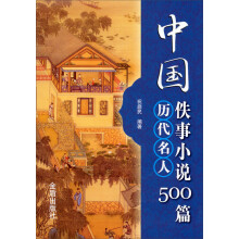 书籍图片