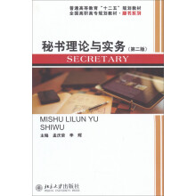 书籍图片