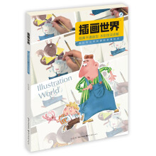 书籍图片