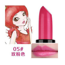 番茄派 番茄<em>女孩口红</em> 持久保湿滋润唇膏 裸色唇