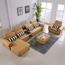 聚风尚 真皮沙发 组合客厅 家具 欧式沙发 金茶