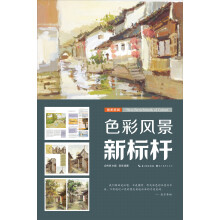 书籍图片