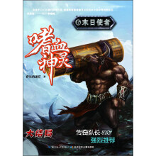 书籍图片