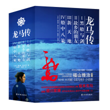 书籍图片