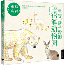 书籍图片