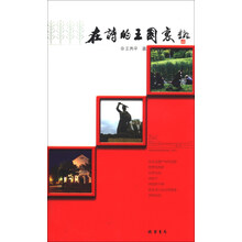 书籍图片