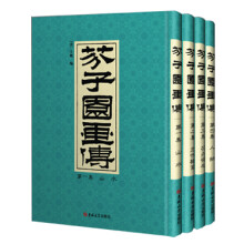 书籍图片