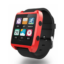 威马仕 智能蓝牙手表适用于iphone5s 小米3 等