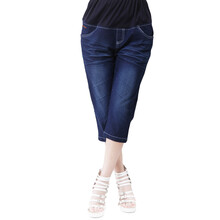 麦孕依 <em>孕妇</em>装 夏装 <em>孕妇牛仔短裤</em> 夏装 裤子 七