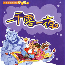 无锡航海家科技有限公司