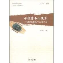 书籍图片