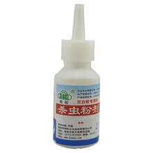 柏松正品专业诱杀白蚁药粉除白蚂蚁灭大水蚁杀