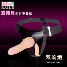 <em>女性</em>用<em>玩具穿戴</em>性价比 <em>女性</em>情趣用品 性<em>玩具</em>质