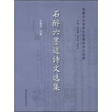 书籍图片
