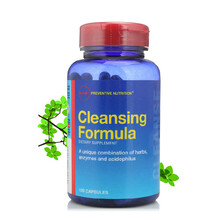 美国GNC健安喜清肠排毒保健配方缓解便秘 健