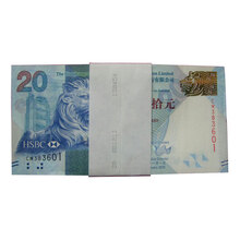 澳门生肖钞 龙钞三连体 2012年龙年纪念钞三连体