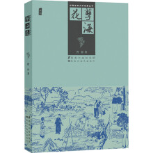 书籍图片