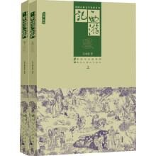 书籍图片