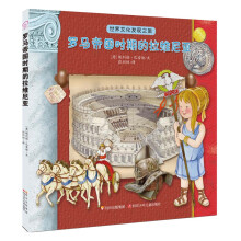书籍图片