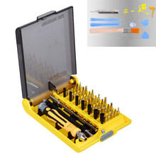 电动工具什么牌子好,电动工具十大品牌排行榜