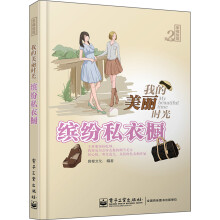 书籍图片