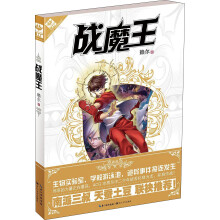 书籍图片