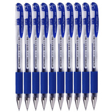 三菱(Uni) UM-151 (财务用笔)中性笔(蓝色) 0.38