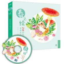书籍图片