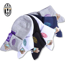 尤文图斯(youwentusi)棉休闲棉袜 【行情 价格