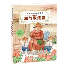 书籍图片