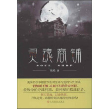 书籍图片