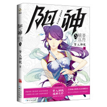 书籍图片